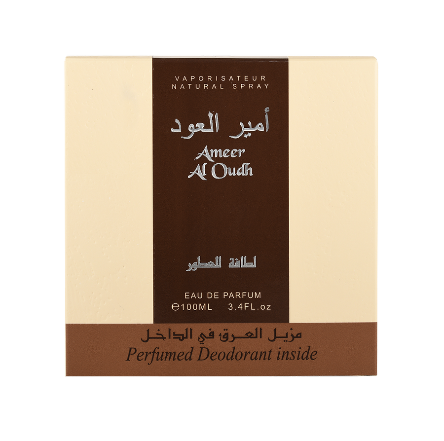 Ameer Al Oud