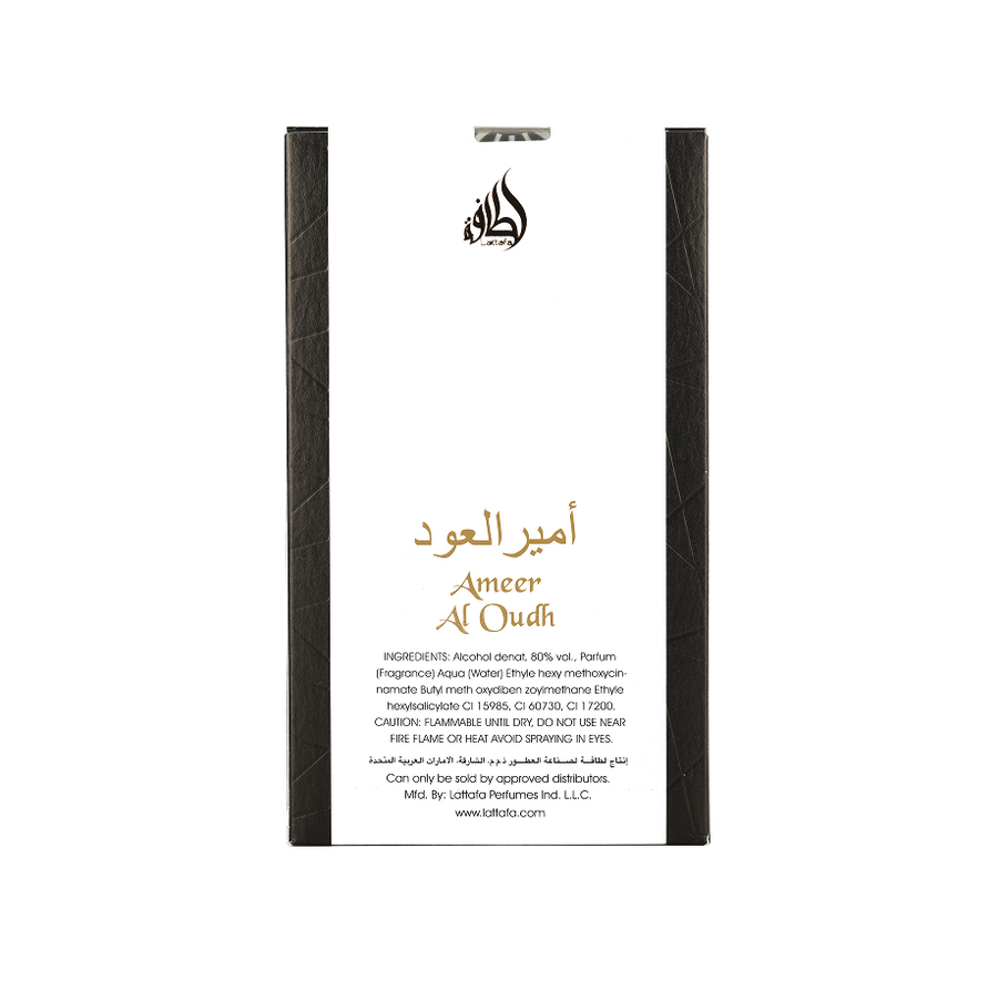 Ameer Al Oud Intense