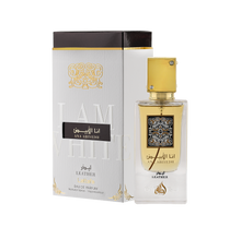 Ana Abiyedh Leather