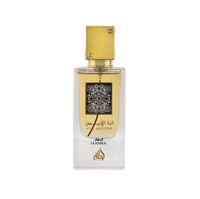 Ana Abiyedh Leather