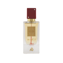 Ana Abiyedh Rouge