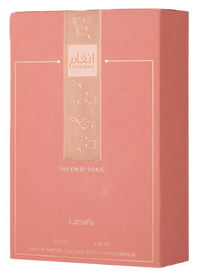 Angham Second Song