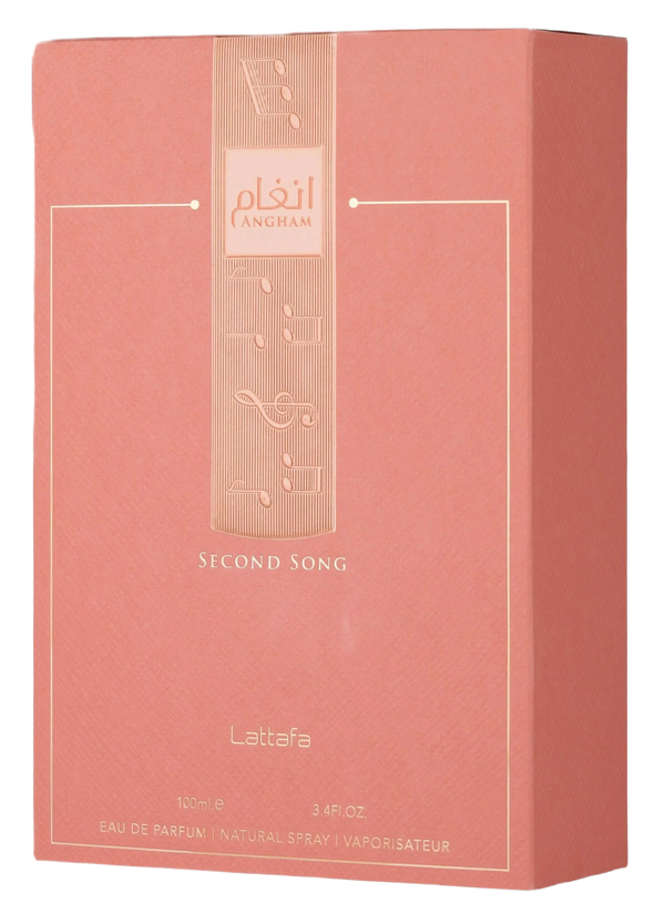 Angham Second Song