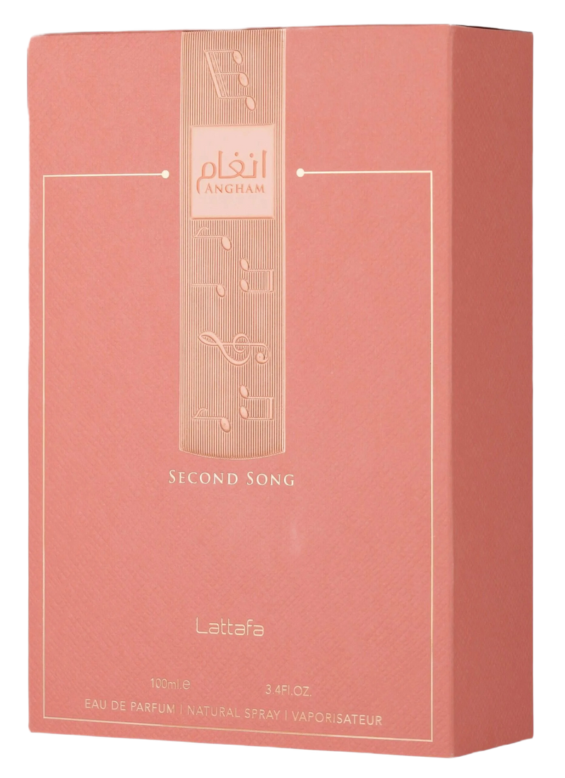 Angham Second Song