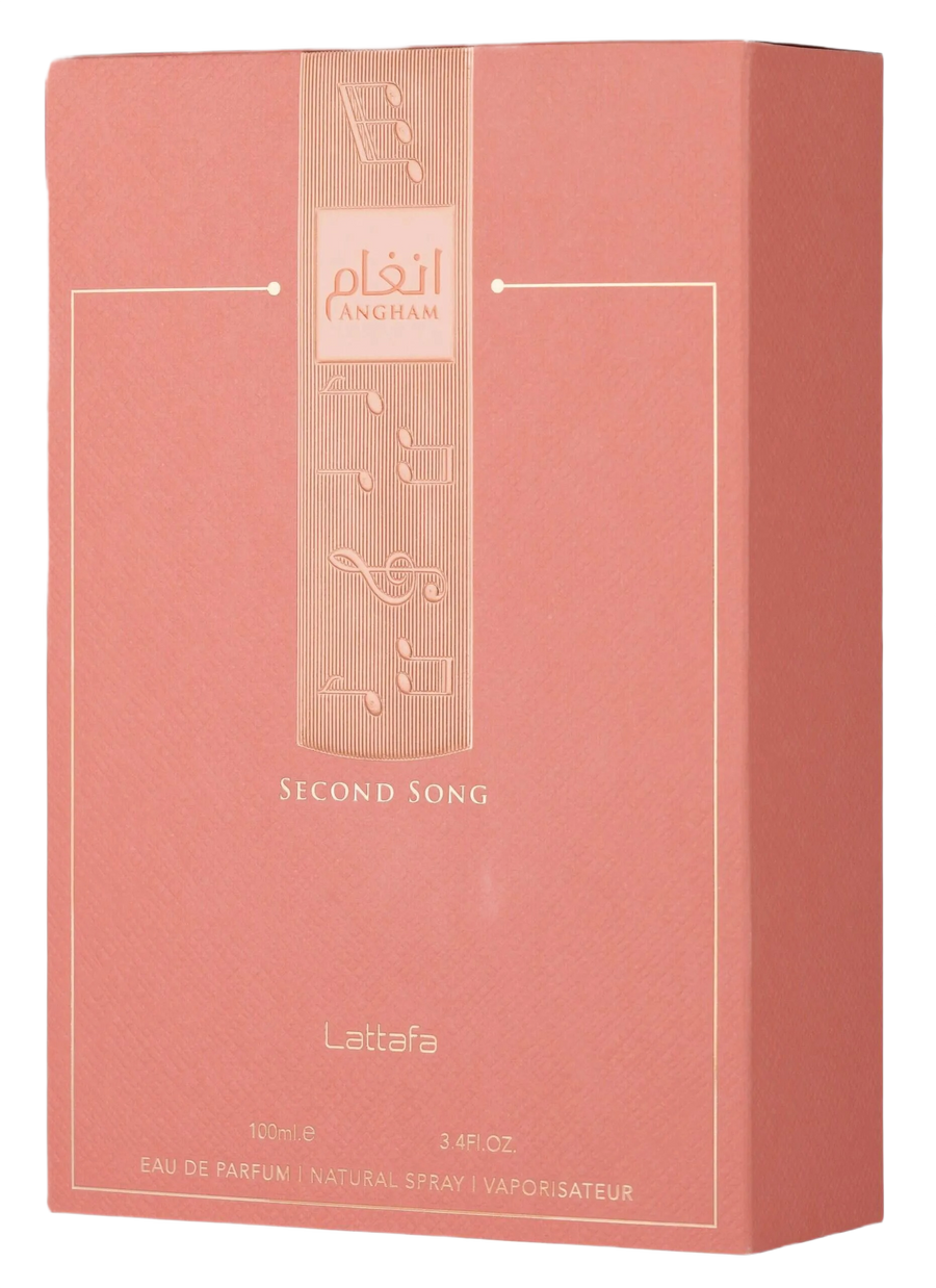 Angham Second Song