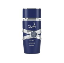 Asad Zanzibar