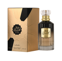 Awraq Al Oud