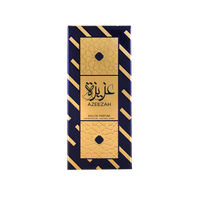 Azeezah
