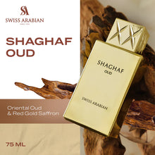 Swiss Arabian Shaghaf Oud Eau De Parfum For Unisex - 75ml