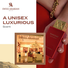 Swiss Arabian Shagaf Oud Ahmar Eau De Parfum For Unisex - 75ml