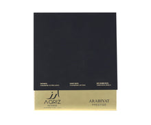 Arabiyat Prestige - Aariz Intense | EDP 100ML | Unisex