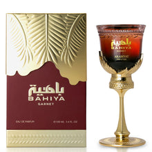Arabiyat Prestige - Bahiya Garnet | EDP 100ML | Unisex