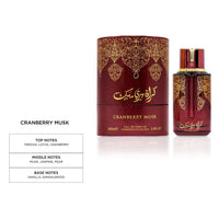 Arabiyat Prestige - Cranberry Musk | EDP 100ML | Unisex