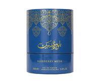 Arabiyat Prestige - Blueberry Musk | EDP 100ML | Unisex