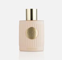 Khadlaj Cream Velvet Extrait De Parfum 100ml for Men & Women