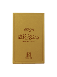 DEHN AL OUD HINDI SEUFI