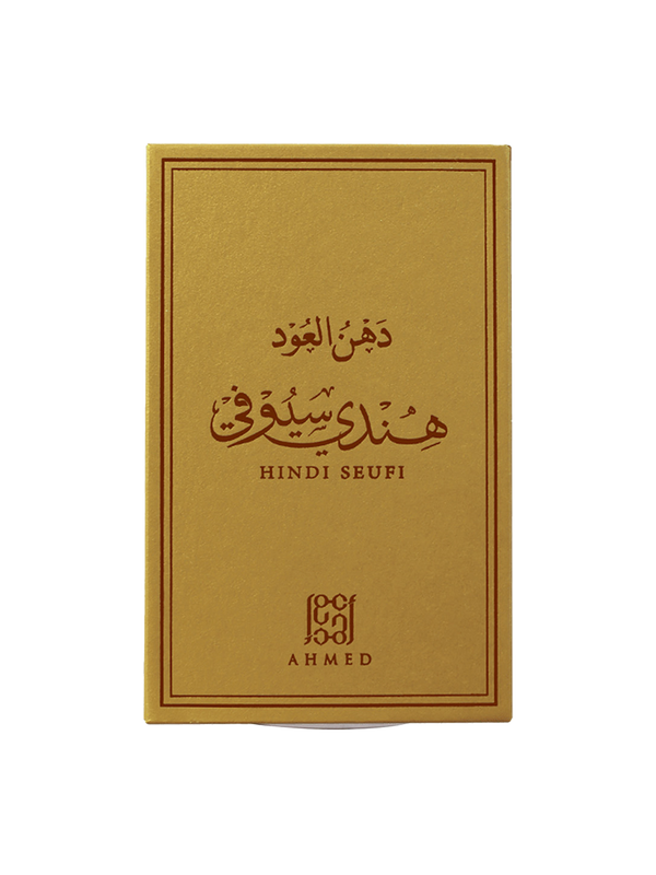 DEHN AL OUD HINDI SEUFI