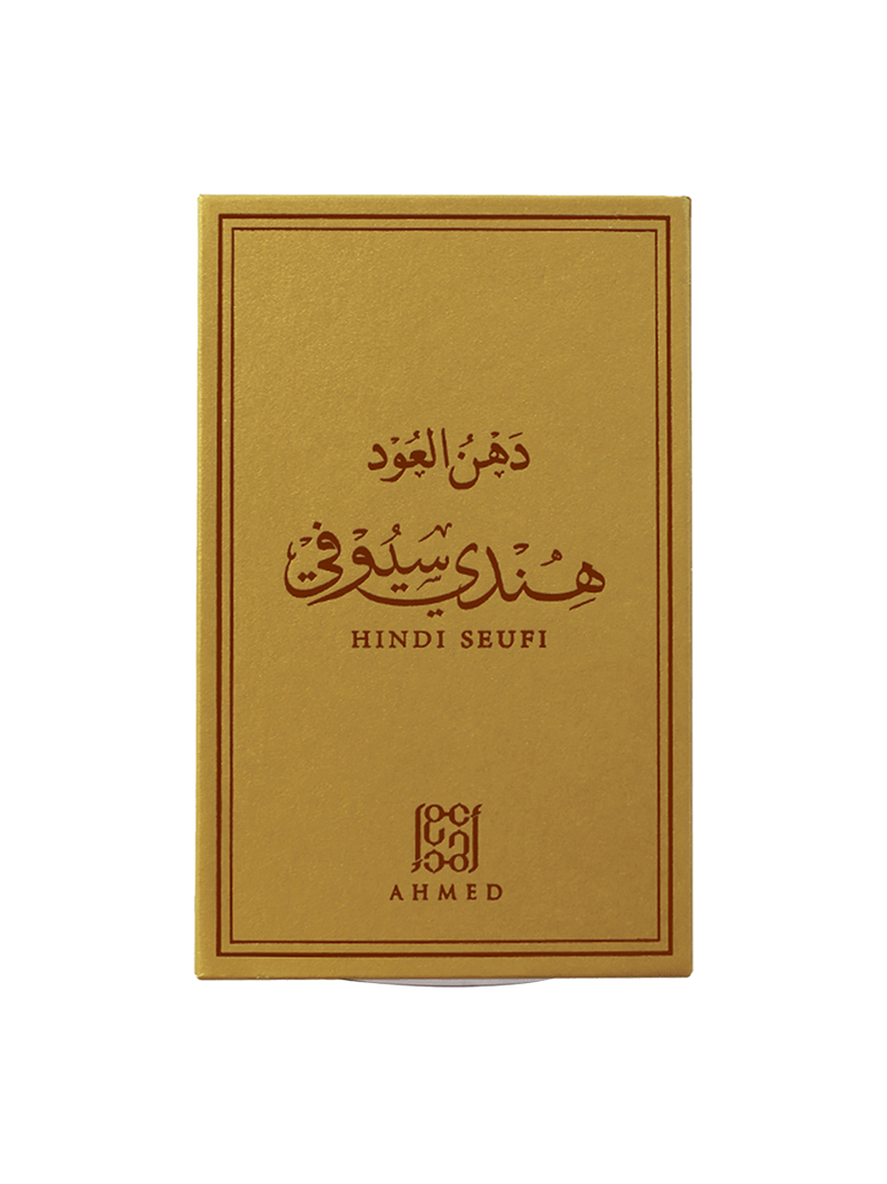 DEHN AL OUD HINDI SEUFI