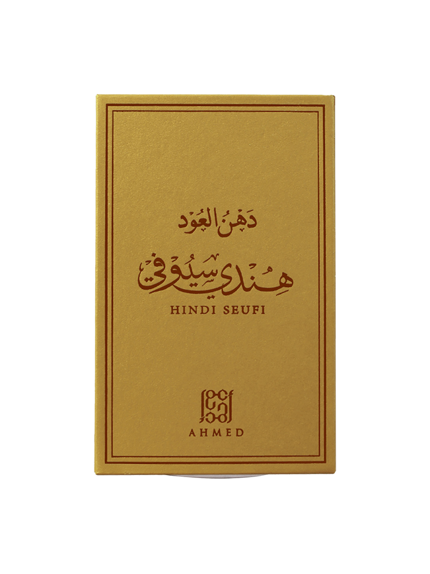 DEHN AL OUD HINDI SEUFI