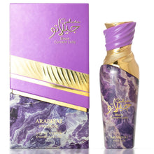 Arabiyat Prestige - Gelato Black Current Lolly | EDP 100ML | Unisex