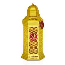 Al Haramain Golden Oud | EDP 100ML | UNISEX