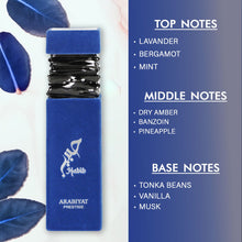 Arabiyat Prestige - Habib | EDP 100ML | MEN