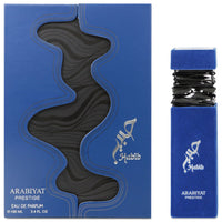 Arabiyat Prestige - Habib | EDP 100ML | MEN