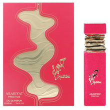Arabiyat Prestige - Habiba | EDP 100ML | WOMEN