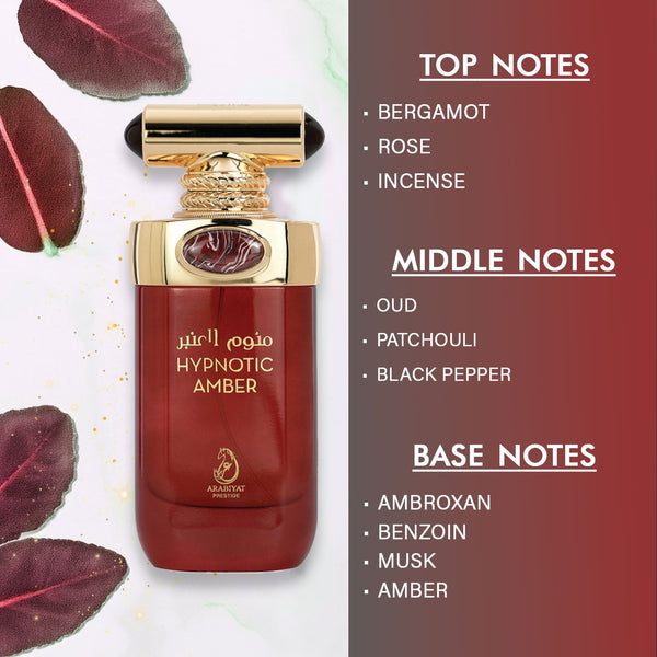 Arabiyat Prestige Hypnotic Amber | EDP 100ML | UNISEX