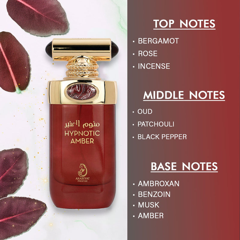 Arabiyat Prestige Hypnotic Amber | EDP 100ML | UNISEX