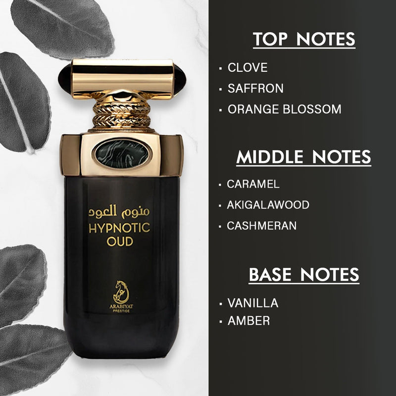 Arabiyat Prestige Hypnotic Oud  | EDP 100ML | UNISEX