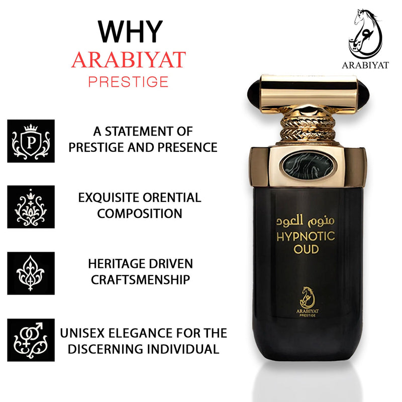 Arabiyat Prestige Hypnotic Oud  | EDP 100ML | UNISEX