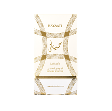 Hayaati Gold Elixir