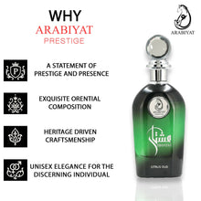 Arabiyat Prestige ISHATAR CITRUS OUD | EDP 110ML | UNISEX
