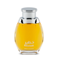 Khateer
