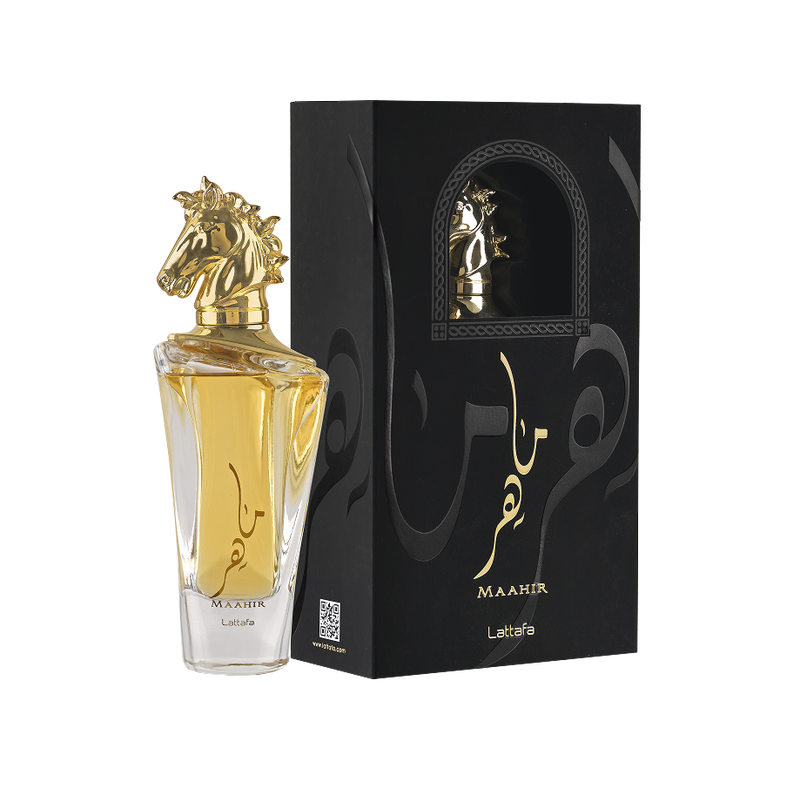 Maahir Gold Edition