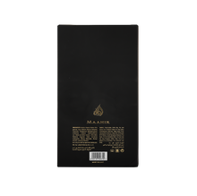 Maahir Gold Edition