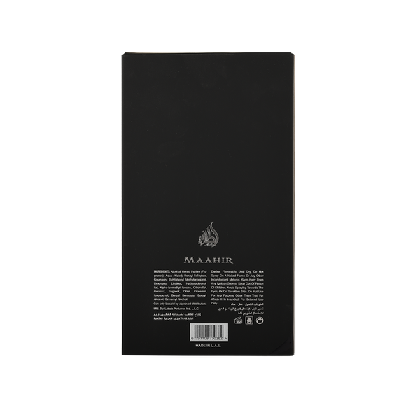 Maahir Black Edition
