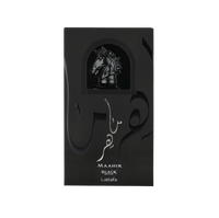 Maahir Black Edition