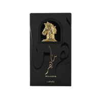 Maahir Gold Edition
