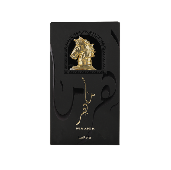 Maahir Gold Edition