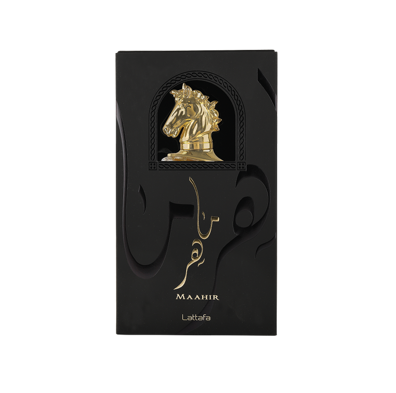 Maahir Gold Edition