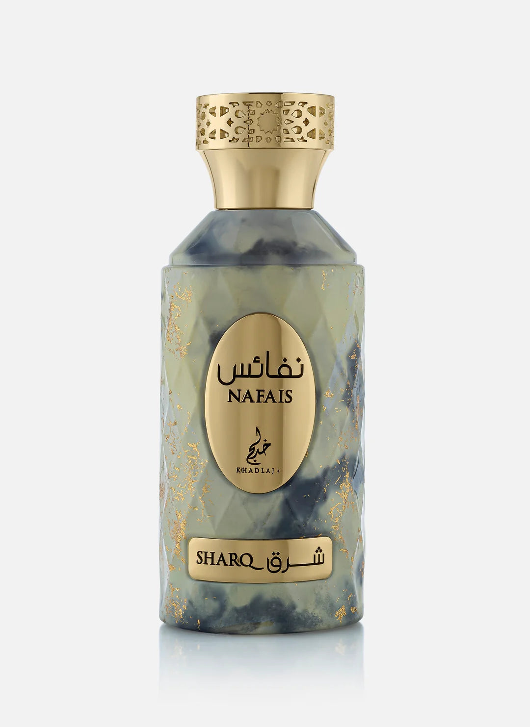 Khadlaj Nafais Sharq Eau De Parfum 100ml for Men & Women