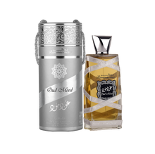 Oud Mood Reminiscence