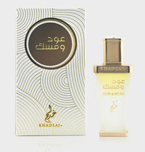 Oud And Musk