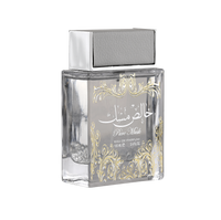 Pure Musk 2-Piece Gift Set