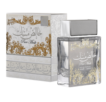Pure Musk 2-Piece Gift Set