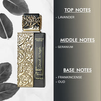 Arabiyat Prestige Qissat Al Najah Kiamichi | EDP 100ML | Unisex