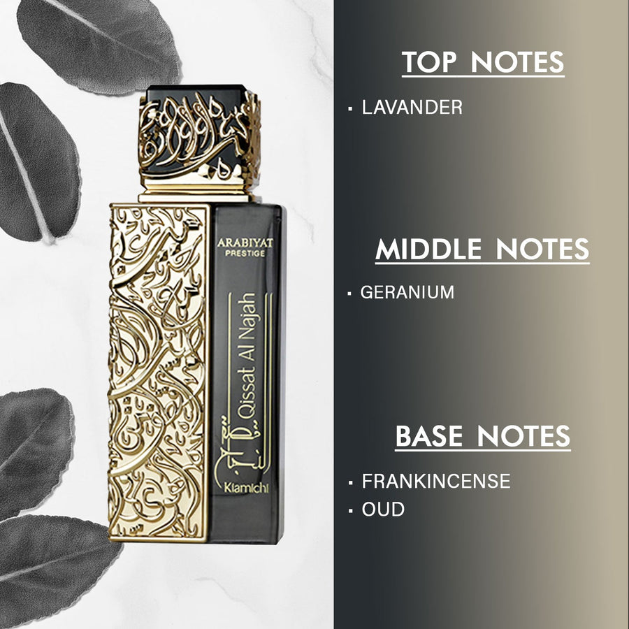 Arabiyat Prestige Qissat Al Najah Kiamichi | EDP 100ML | Unisex