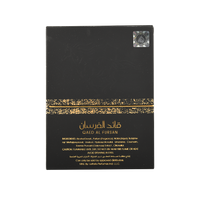 Qaed Al Fursan (Black)